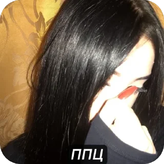 Sticker 🫥 хай Бог милує