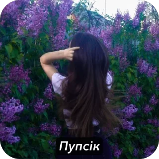 Video sticker 🫥 хай Бог милує