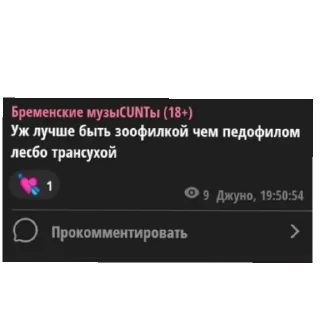 Sticker 👍 ЫЭЭ АРМАТУРА ВЕРА ДЗЮДО