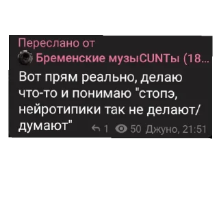 Telegram sticker 👍 АРМАТУРА ВЕРЫ ДЗЮДО