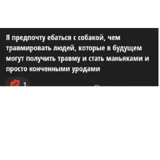 Video sticker 👍 ЫЭЭ АРМАТУРА ВЕРА ДЗЮДО