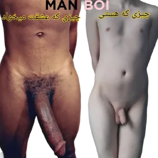 Video sticker 🦌 @BCC4BOT BBC CUCK