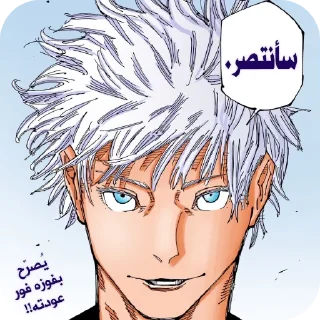 Video sticker 😎 Just ( @Muhammed928 )
