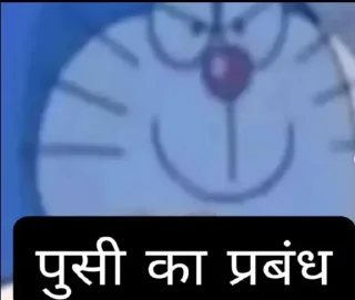 Video sticker 😺 @tejas699 1st pack