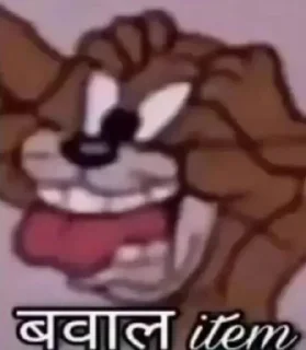 Sticker 😛 @tejas699 1st pack