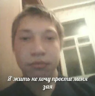 Video sticker 🌟 какая то хуетень :: @fStikBot
