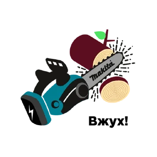 Telegram sticker 💪 Макита
