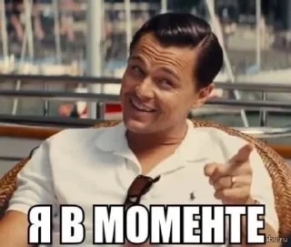 Video sticker 🤙 SHEVVYAKOVVA