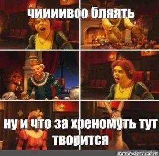 Telegram sticker 😂 SHEVVYAKOVVA