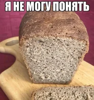 Telegram sticker 🤔 SHEVVYAKOVVA