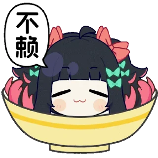 Video sticker 🤩 @zzzstickers