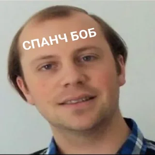 Video sticker 🤓 MPT Bitch