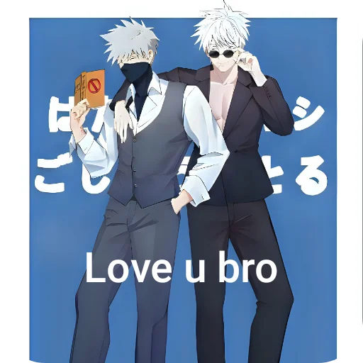 Telegram sticker 🤝 Cute kakashi