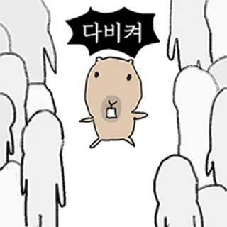 Video sticker ⭐ 되바라진 캭되바라 @moe_sticker_bot