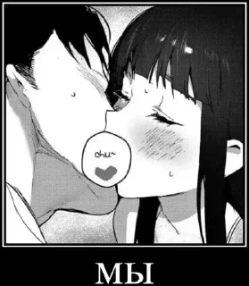 Telegram sticker 🌃 @stikery112