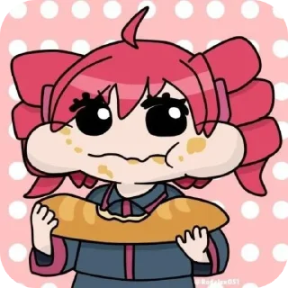 Telegram stiker 🥖 FAV by @offstikbot