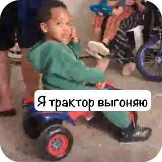 Sticker 🫥 Долбаебы