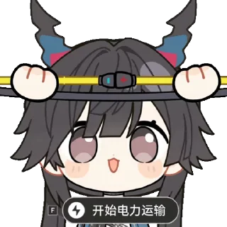 Video sticker 🌟 Endfield::By 春也Haruya