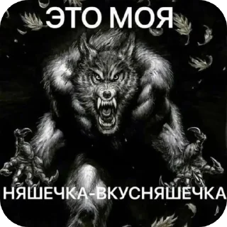 Video sticker 🖼 прикольчики