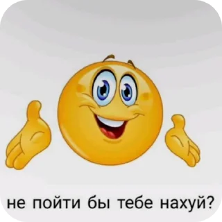 Telegram sticker 🙂 прикольчики
