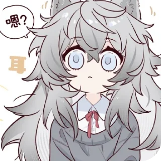 Video sticker 📖 *+:｡.｡Stickers @JuliowO -4｡.｡:+*