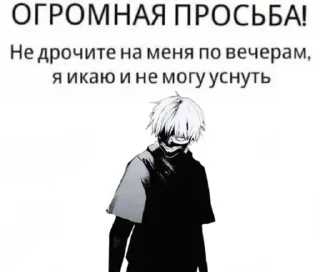 Телеграм стикер 😠 абзац :: @fStikBot