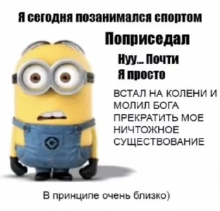 Video sticker 🥴 абзац :: @fStikBot