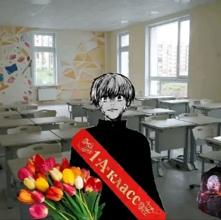 Телеграм стикер 💀 абзац :: @fStikBot