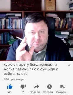 Телеграм стикер 🤕 абзац :: @fStikBot