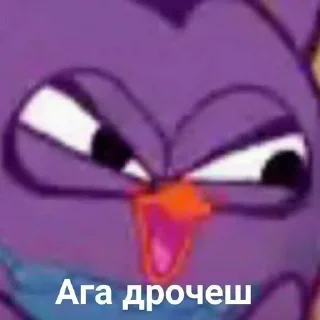 Video sticker 🫣 смешАрики :: @fStikBot