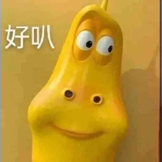 Video sticker 🥸 威の贴纸集