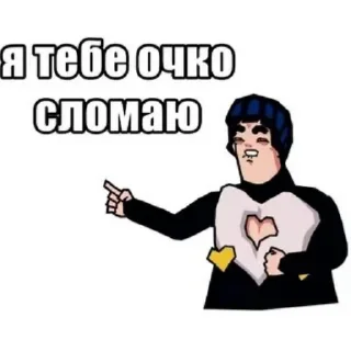 Video sticker 🖼 Вадим