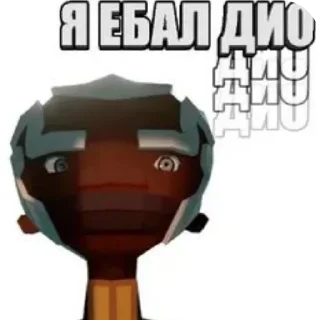 Telegram sticker 🖼 Вадим