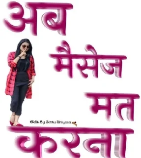 Telegram sticker 😔 Masti @violetzxx :: @fStikBot