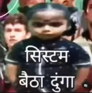 Telegram sticker 💪 Masti @violetzxx :: @fStikBot