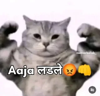 Sticker 😡 Masti @violetzxx :: @fStikBot