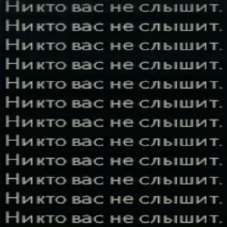 Video sticker 😭 -> @dopeclvb