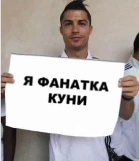 Video sticker 🤩 Да кто такой этот @kynik?