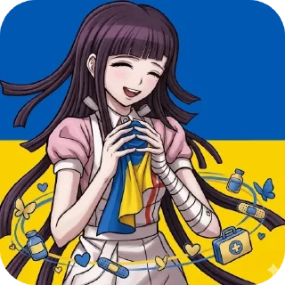 Telegram sticker 📖 добрый вечер мы з украины