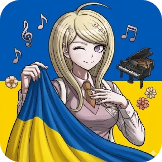 Telegram sticker 👄 добрый вечер мы з украины