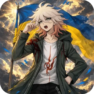 Sticker 📖 добрый вечер мы з украины