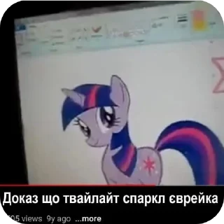Video sticker 👄 всякая всячина с моей галереи