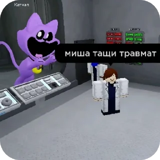 Телеграм стикер 🧸 всякая всячина с моей галереи