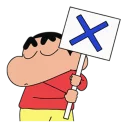 Telegram sticker ❌ Crayon Shin-chan @stickerscar