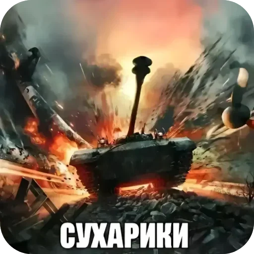 Telegram sticker 👍 АМИРКА ГЛАВА КАРТЕЛЯ ПРЯНИКОВ