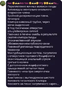 Video sticker 🥹 АМИРКА ГЛАВА КАРТЕЛЯ ПРЯНИКОВ