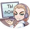 Sticker 😣 Зайчик вк @TgEmojis