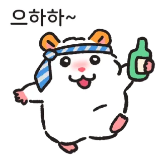 Telegram sticker ⭐ 호로록 리얼 주황귀 찍찍잉 @moe_sticker_bot