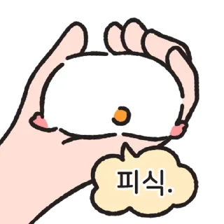 Telegram sticker ⭐ 호로록 리얼 주황귀 찍찍잉 @moe_sticker_bot