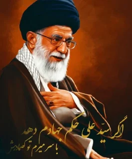 Video sticker 😍 ⁤